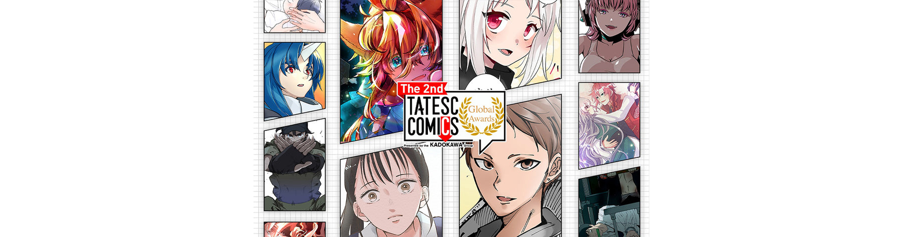 第二屆KADOKAWA全球條漫創作大賽 「The 2nd TATESC COMICS Global Awards」熱烈開跑！ 四月底將舉辦創作者講座 即日起開放免費報名！