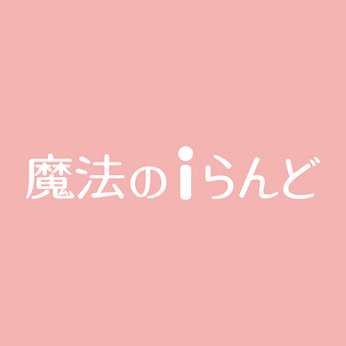 粉色泡泡來襲！日本女高中生最愛小說網站「魔法 i 戀島」 超人氣作品於台灣角川「KadoKado 角角者」獨家連載！「你的命運之戀」心理測驗x贈獎活動♡甜蜜開跑